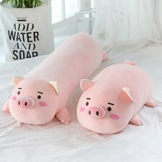 Greenbear 抗菌豬娃娃, 粉色