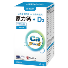 悠活原力 原力鈣+D3, 30條, 1盒