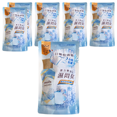 AMAZE 森林擴香 法國植萃衣物香氛豆補充包 海洋中性白麝香, 72小時抗菌, 120天鎖香, 350ml, 6包