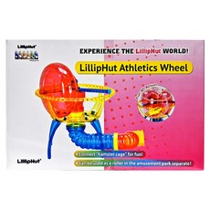 LillipHut 麗利寶 衛星導航轉轉樂,可連接籠子, 2650, 1盒