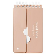 隨身口袋可遮擋筆記本, 粉橘色, 1本