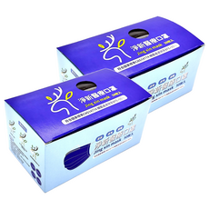 淨新科技 成人平面醫療口罩, 黑色, 50片, 2盒