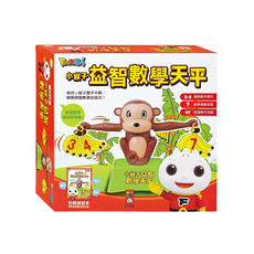 小猴子益智數學天平, 1組