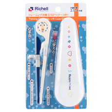 Richell 利其爾 兒童訓練筷 第一階段, 附專用外出盒, 適用年齡:2.5歲以上, 藍色, 1組