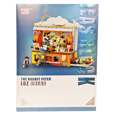 LoZ 1940 四季劇場 3歲以上, 1盒