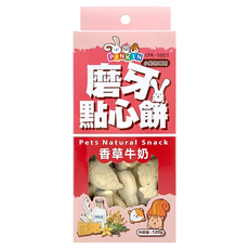 PINKIN 小動物磨牙點心餅 香草牛奶 120g 寵物零食 兔子 倉鼠, 1盒