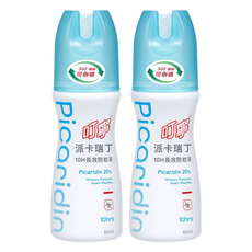 叮寧 派卡瑞丁 10H長效小黑蚊防蚊液, 360度可倒噴, 通過皮膚敏感測試, 80ml, 2瓶
