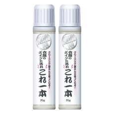 AIMEDIA 艾美迪雅 專業用衣物局部污垢去漬萬用清潔劑 70g, 2支