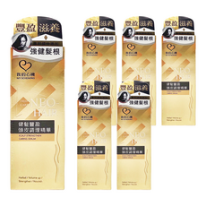 MY SCHEMING 我的心機 NEO健髮豐盈頭皮調理精華, 65ml, 6件