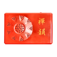 WK 二十二合一唸佛機, 內建IC合成六首佛經, 1台, 紅色