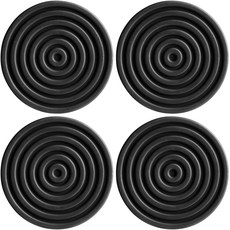 Trudeau 矽膠圈紋杯墊4入, 1入