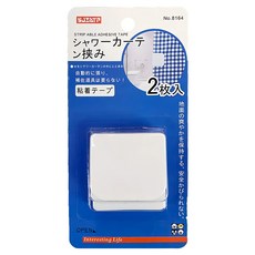 SJIAYP 浴簾夾, 白色, 2個