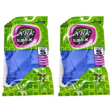 YELIN 誼林 NBR 乳膠手套 Set 20 無粉, 小(S), 2包, 顏色隨機