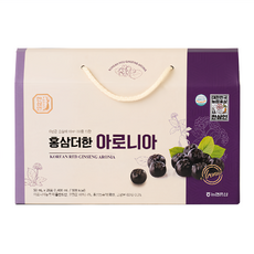 Hansamin 紅蔘野櫻莓飲, 28包, 50ml, 1盒