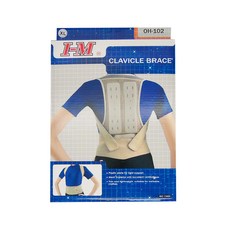 I-M 愛民 背脊矯正帶 OH-102, 1件