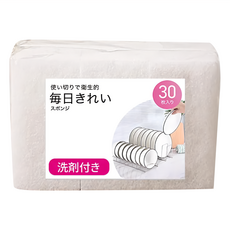 HIKARI 日光生活 免洗劑菜瓜布 S305, 30個, 1組