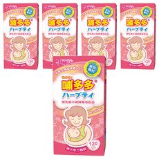 mamacare 孕哺兒 哺多多媽媽飲品顆粒 適合東方體質, 120g, 5盒