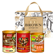 紅布朗 金緻團圓堅果禮盒 (綜合堅果200g+堅果素香鬆200g+輕焙烘八珍堅果220g), 1盒