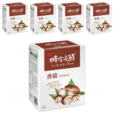 味全 高鮮香菇調味料，台灣在地香菇，無添加防腐劑，人工色素, 320g, 5盒