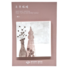 CARD LOVER 信的戀人 便利貼, 灰色格調果子, 3本, 1組