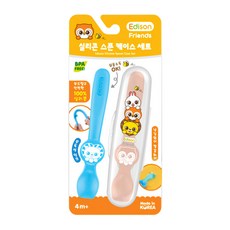 Edison 愛迪生 朋友白金矽膠湯匙組, 柔軟可彎設計, 湯匙材質可煮沸消毒, 人體工學設計, 4個月以上寶寶適用, 藍+橘, 1組