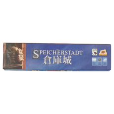 SWAN PANASIA 新天鵝堡 倉庫城 Speicherstadt 策略桌遊 適合8歲以上, 1盒