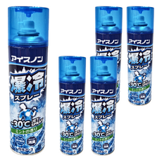 Hakugen Earth 白元 Ice non 爆冷衣物涼感噴霧 -30°C JET Spray, 薄荷香, 淨化汗臭, 消臭, 330ml, 5瓶