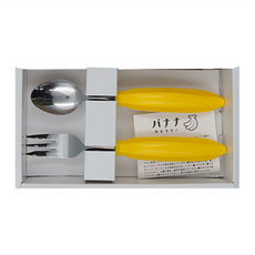 日本製不鏽鋼叉匙2件組, 湯匙 + 叉子 + 禮盒, 香蕉造型 黃色 + 銀色, 1組