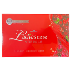 convince 康心 專利洛蔓益生菌, 30包, 1盒