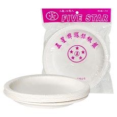 百貨King 五星環保紙盤 圓盤 7吋, 10個, 5組