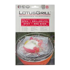 LOTUSGRILL 燒烤食物袋 鋁箔袋 8入, 24 x 35cm, 1盒