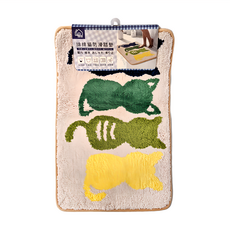 優の屋 防滑踏墊, 排排貓