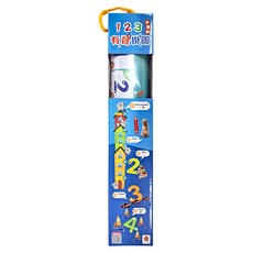 123有聲掛圖 2歲以上, 雙美生活文創