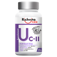 Richvita 利捷維 有酵關鍵膠原錠 含40mg UCII 專利玻嗜熱鏈球菌 維生素C與卡姆果, 30顆, 1罐