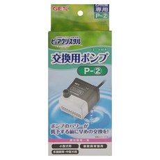 GEX 飲水器專用幫浦 P-2, 混色, 1個