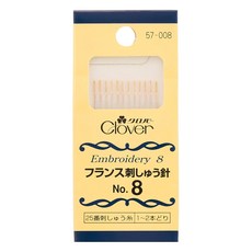 Clover 可樂牌 刺繡針 CL57-008 NO.8, 1組