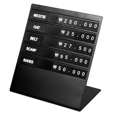 VMD Slim Grace 英文價目表 14 x 13cm, 黑色半霧面, 1個