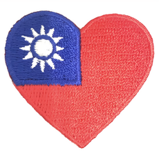 A-ONE 匯旺 台灣愛心 國旗刺繡布貼 NO.036, 彩色, 1個
