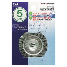 KAI 貝印 House 濾水槽濾網 DF-1473 5.2 x 5.2 x 1.7cm, 1個, 1個