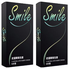 Smile 史邁爾 雙環魔粒衛生套保險套 52mm, 12入, 2盒