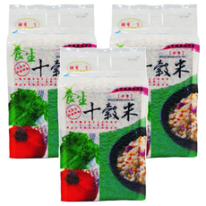 中興米 養生十穀米, 免浸泡即煮即食, 素食可, 1.2kg, 3包