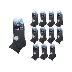 D&G HEALTH 抗菌除臭1/4毛巾底襪-D393 男女適用 深麻灰 12雙, 22-26cm