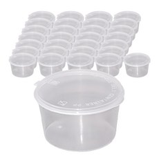 Highching 高精 PP醬料盒 一體式 1oz 25ml, 1包, 200個