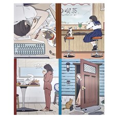 KOKUYO 國譽 插畫家系列 A5筆記本 Set 4本 MORIMALU - girl's daily life, MORIMALU 棕色, 1組