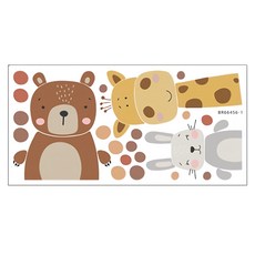 jb design br66456 80g 兒童房裝飾壁貼, 圓點動物風, 1個