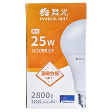 DANCELIGHT 舞光 LED全電壓燈泡 E27 25W, 黃光, 1個