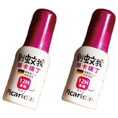 別蚊我 派卡瑞丁 防蚊液, 德國進口成分, 12H長效, 60ml, 2瓶