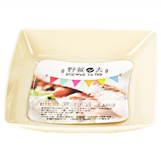 KEYTOSS 詰朵斯 野餐去 點心方盤 PP聚丙烯 食品級/環保級 適用於微波加熱或冷藏保存 台灣製造, 1個, 米色