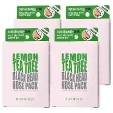 BORNTREE 去黑頭妙鼻貼 柔軟包裹防過敏 含檸檬茶樹精華, 10片, 4盒