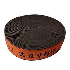 Daeseongbupum YJ 超高強度綁帶, 1個, 橘色